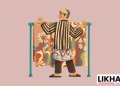 Why Clothes are a Part of a Culture?