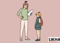 Why is An Unsatisfactory Factor Becoming Part of Behavior?