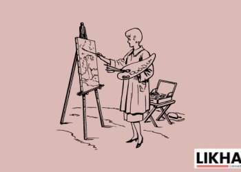 How Does Art is an Expression of Our Inner Self?