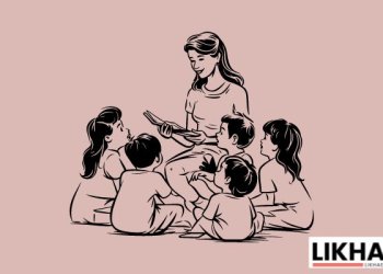 What is The Purpose of Education?