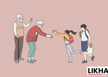 Grandparents