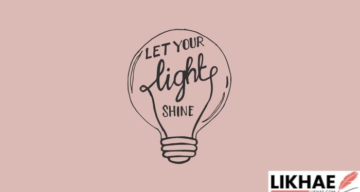 Lack of Inspiration in Society and its Effects
