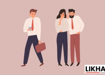 What are Effects of Backbiting on the Relations?