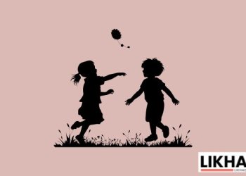 How there is an Innocent Inner Child in Everyone?