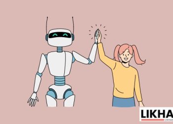 Emergence of Artificial Intelligence (AI) and Wow it affects Online Privacy