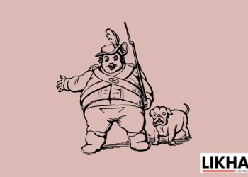 How is the Stigma of a Fat is Bad for a Person's Life?
