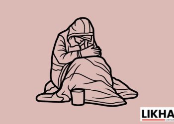 How Poverty Does Affect People's Lives?