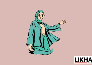 Why does the way of dressing matter?