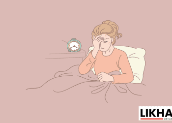What are the 11 Advantages of Waking up Early?