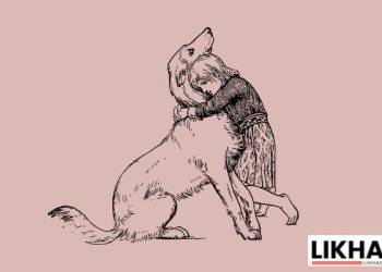 Why Should Animals be Treated Ethically?
