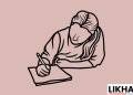 Pakistan top Writers