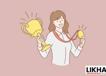 Which are the top 9 secrets of Success?